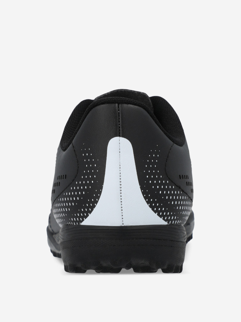 Бутсы для мальчиков Puma Vitoria II Tt Jr