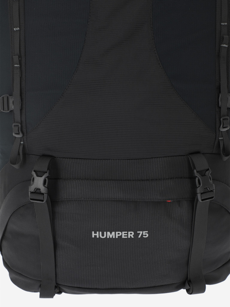 Рюкзак Northland Humper 75 л