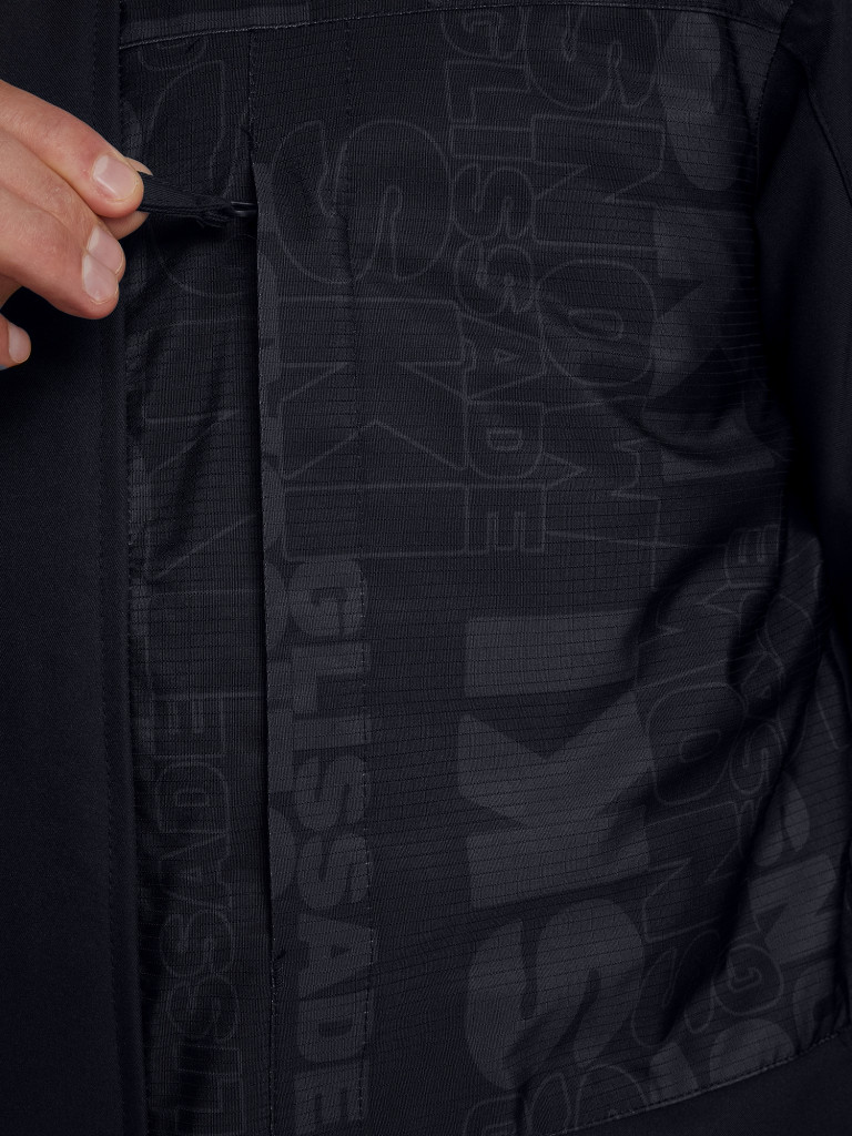 Куртка горнолыжная мужская Glissade