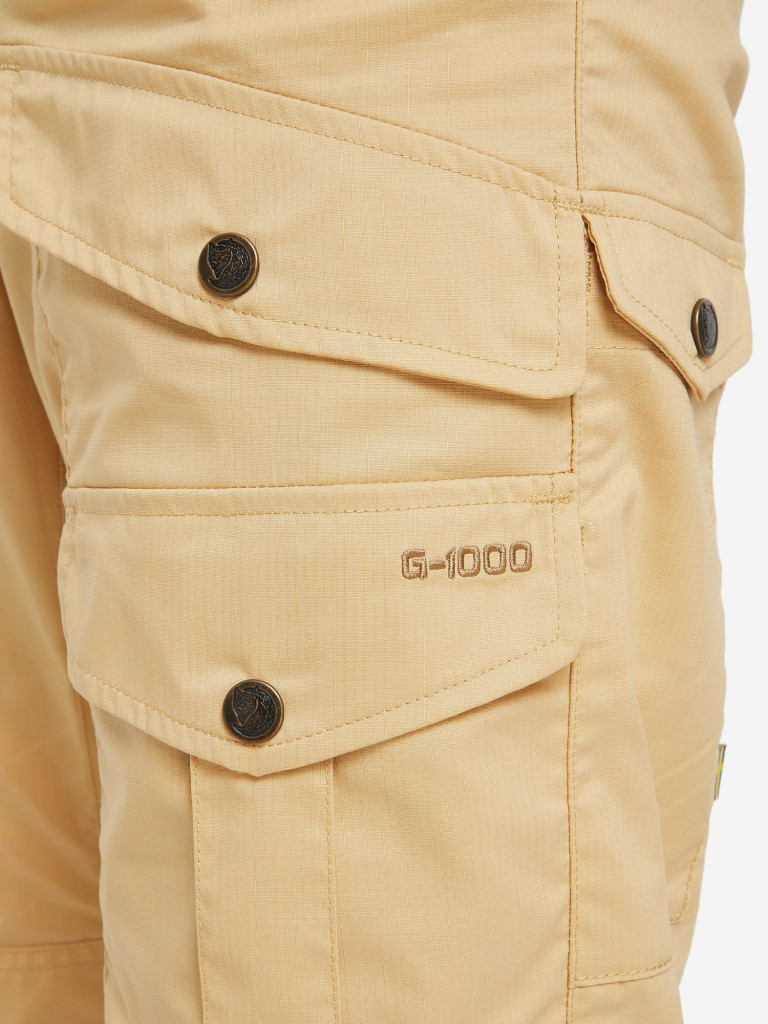 Брюки мужские Fjallraven Vidda Pro Lite