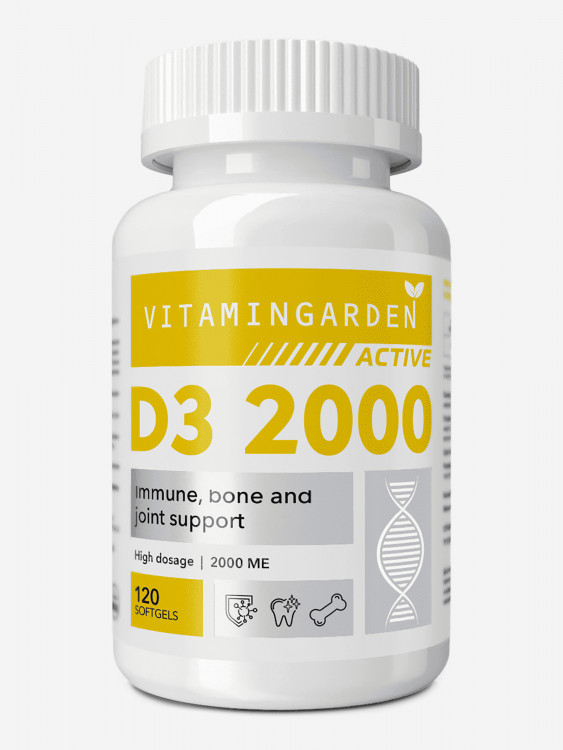 Витамин Д3 2000 VITAMIN GARDEN ACTIVE, 120 капсул