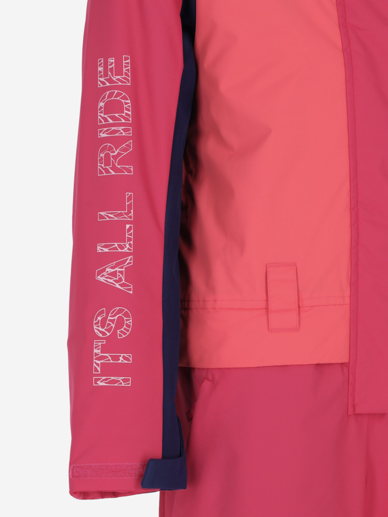 Комбинезон для девочек Termit