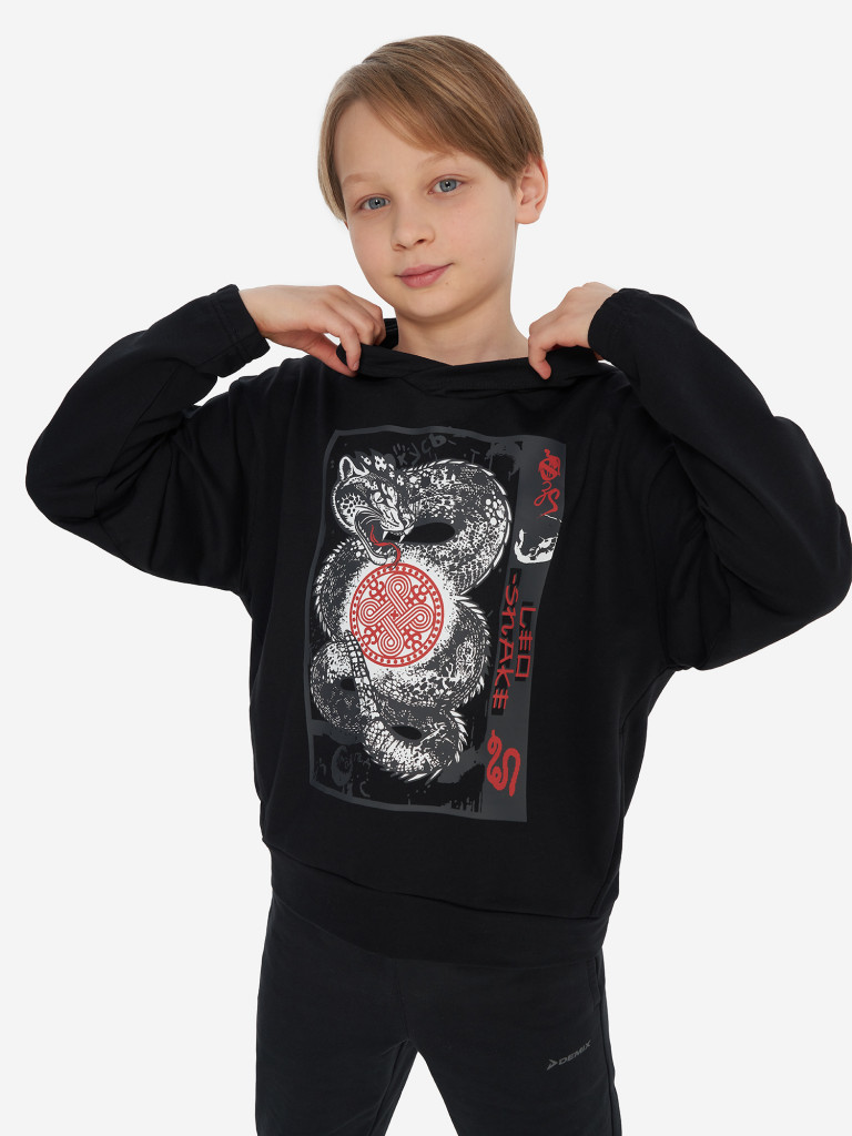 Худи детское Demix