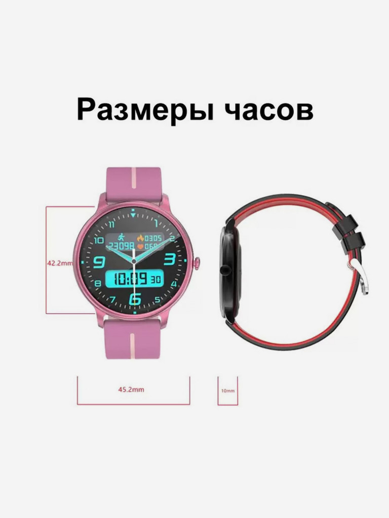 Умные часы CheckME Smart CMSKM60FBG с шагомером, будильником, фитнес-трекером