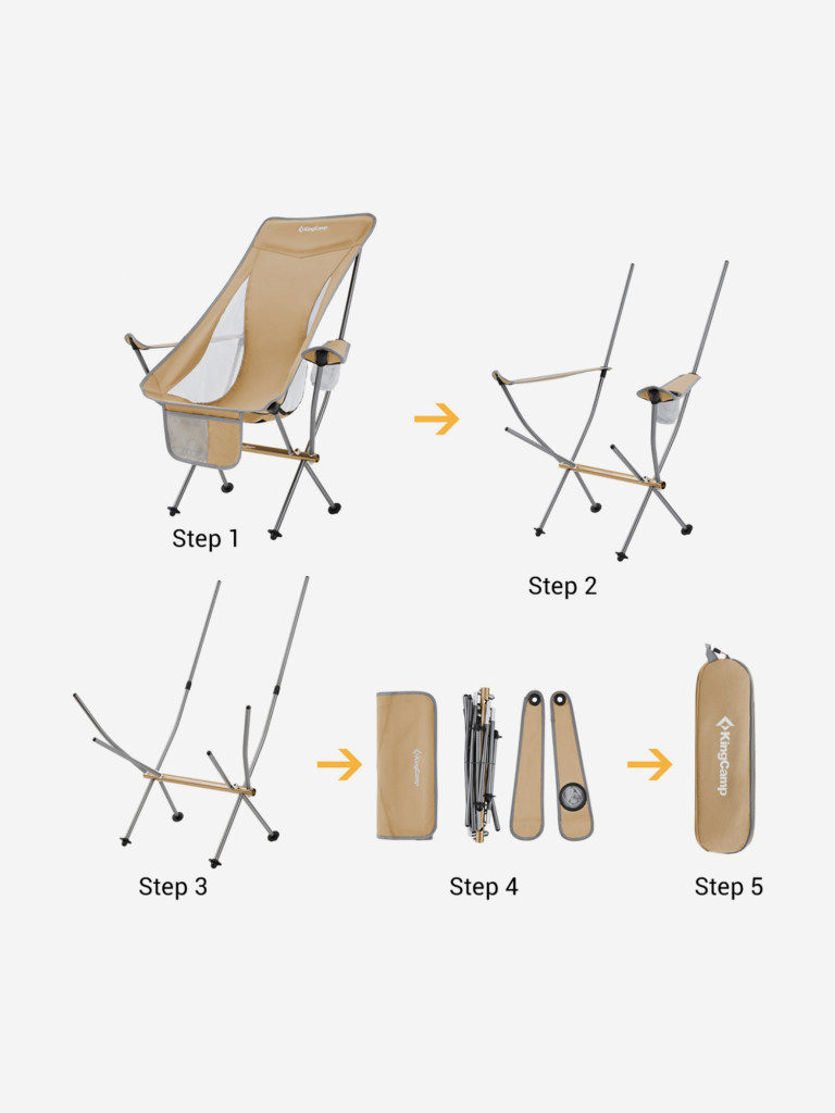 Кресло раскладное 2015 Ultralight Arm Chair сталь, бежевый