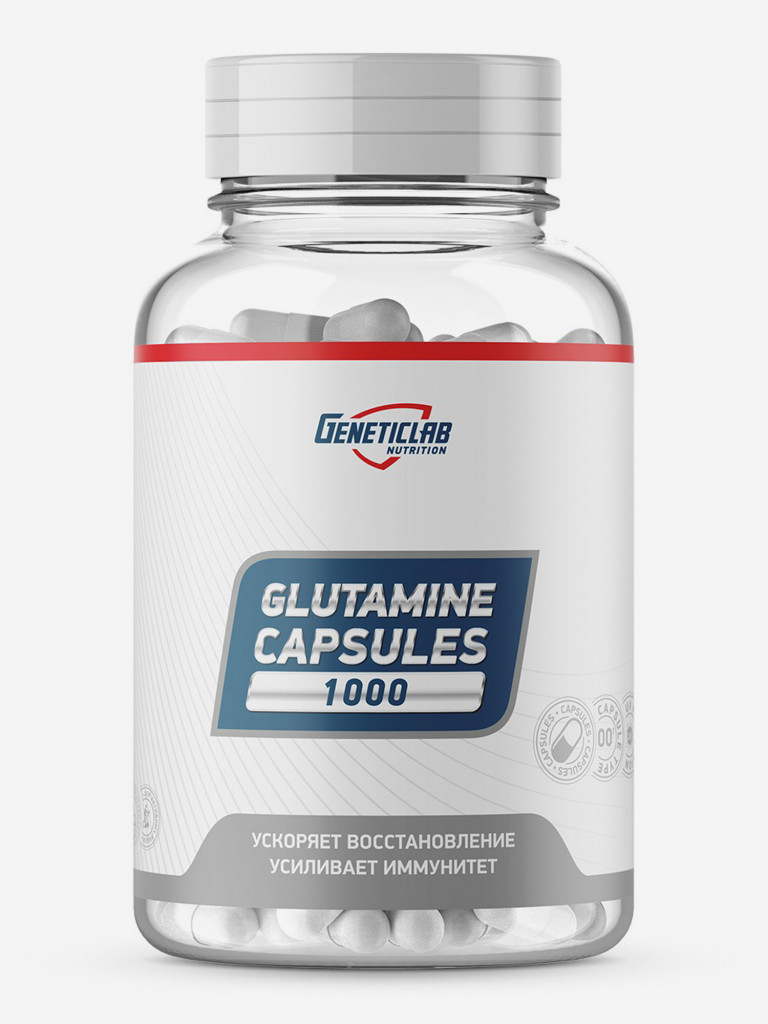 Капсулы GLUTAMINE capsules 180 cap Geneticlab Nutrition