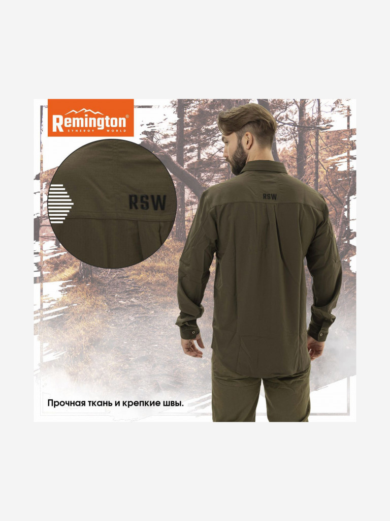 Рубашка Remington Shooter Dark Olive