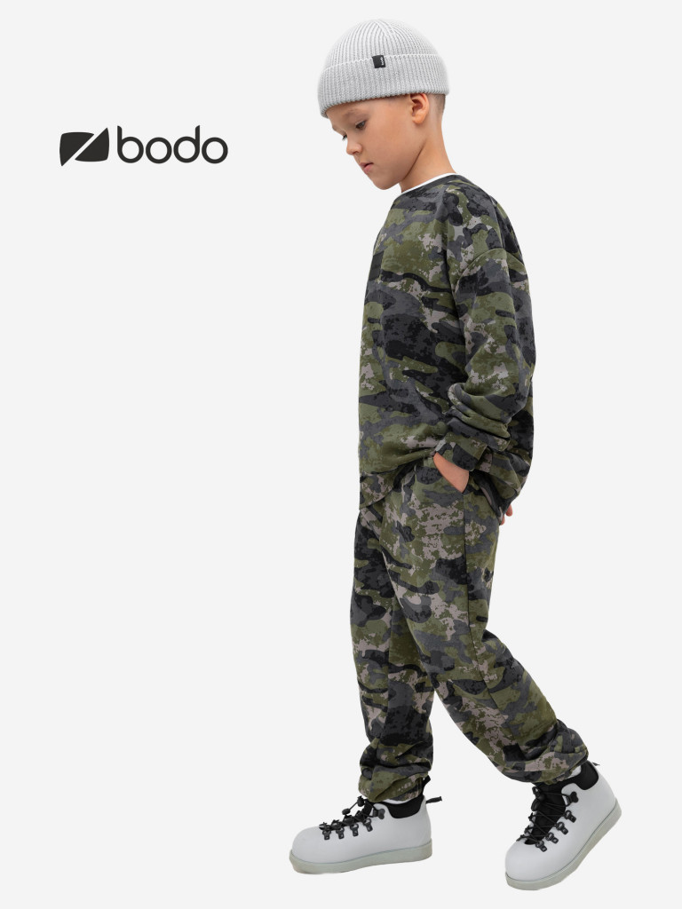 Костюм камуфляжный для мальчиков bodo