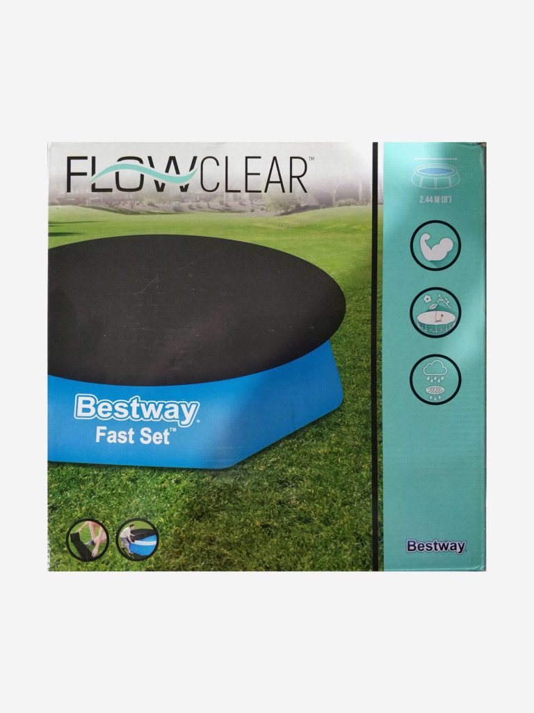 Тент для бассейнов с надувным бортом Bestway 58032 Fast Set 244 см (d 280 см)