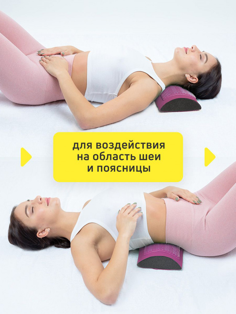 Аппликатор Кузнецова. Массажный валик игольчатый металло-магнитный фиолетовый