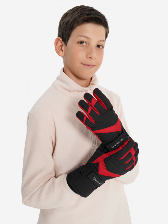 Перчатки для мальчиков Glissade