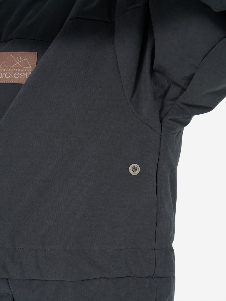 Куртка утепленная женская Protest