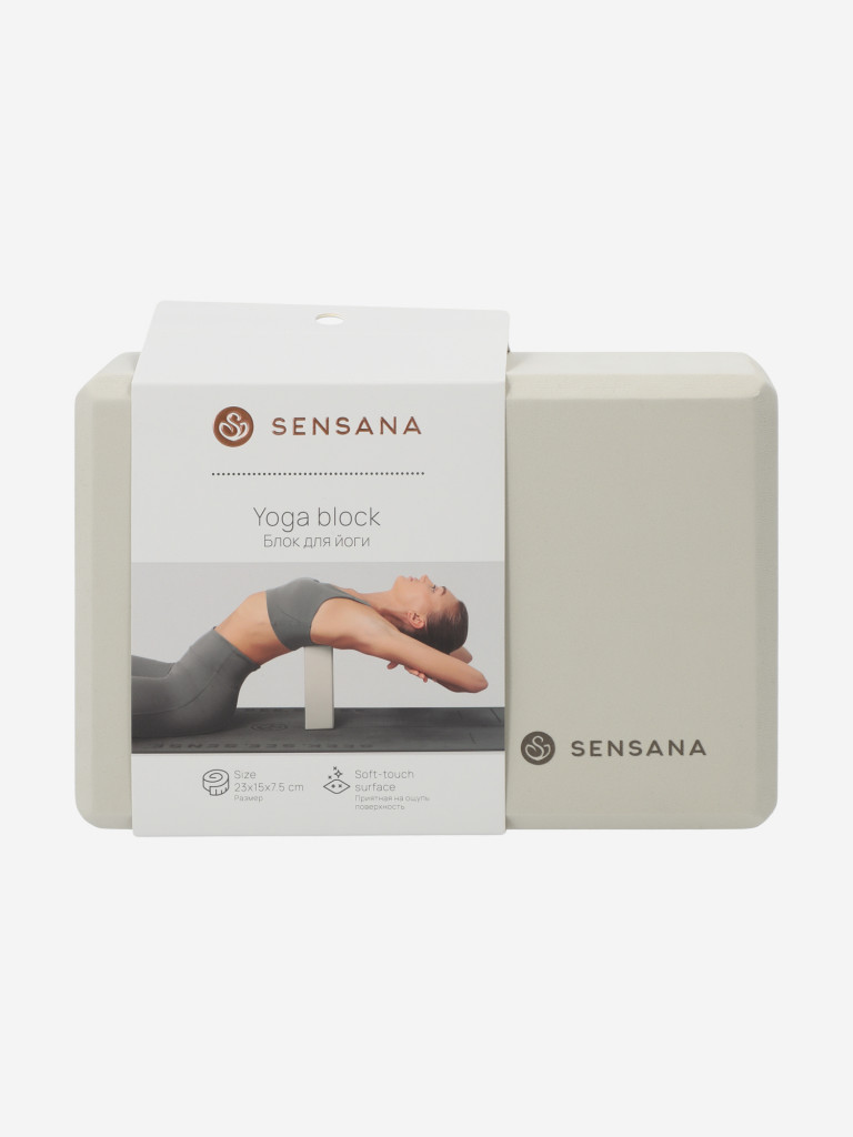 Блок для йоги Sensana