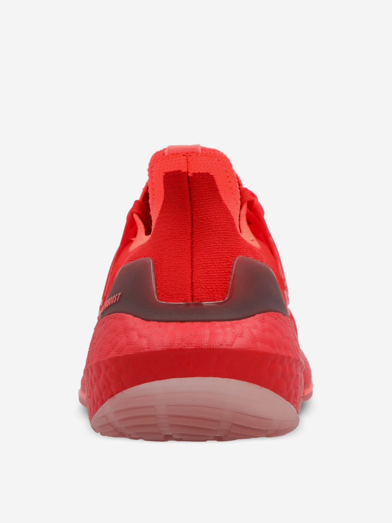 Кроссовки мужские adidas Ultraboost 22