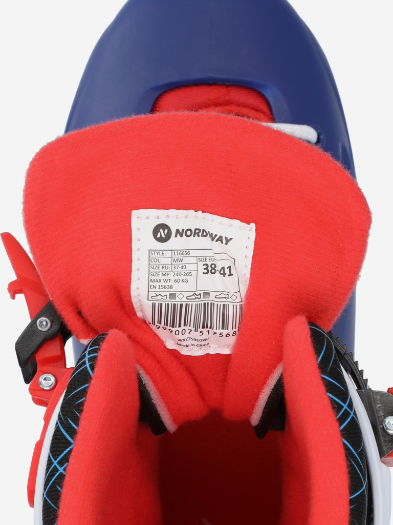 Коньки раздвижные детские Nordway Jumper