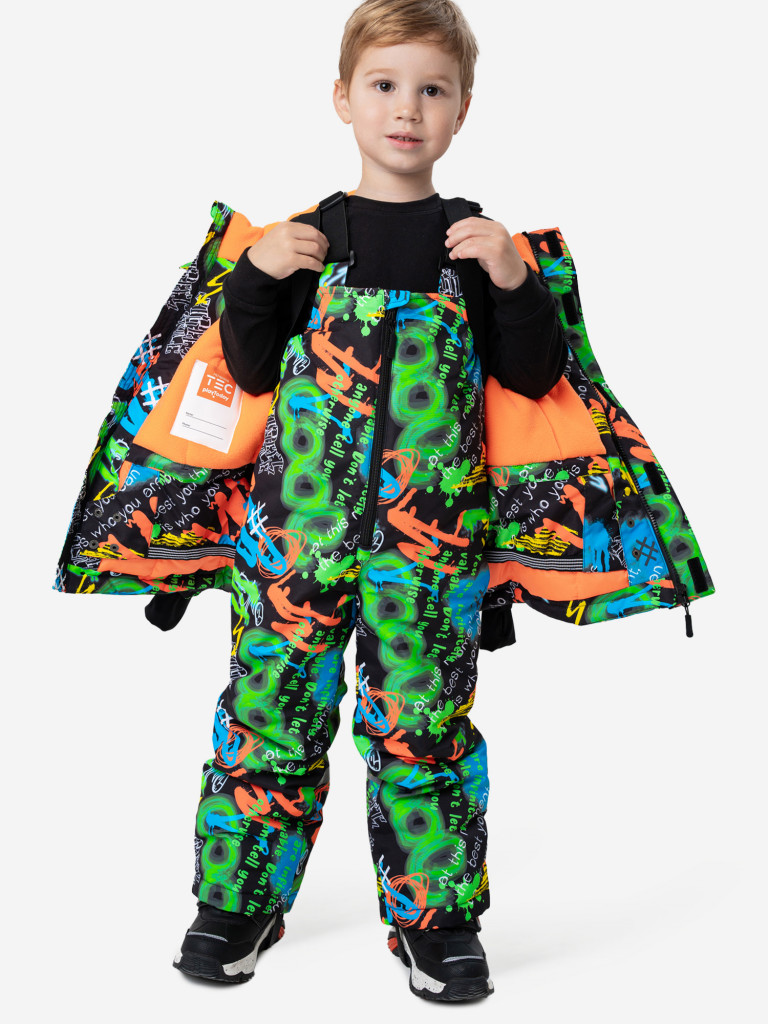 Комплект зимний для мальчиков: куртка, полукомбинезон PlayToday