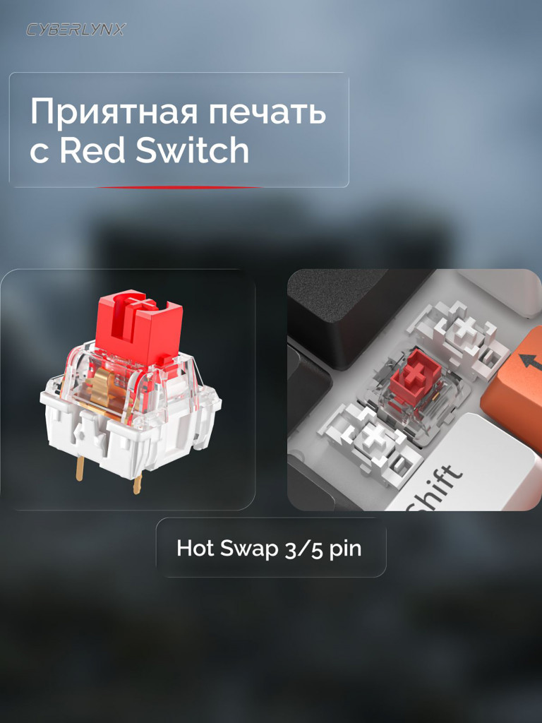 Игровая механическая проводная клавиатура CYBERLYNX H61K Black, черная