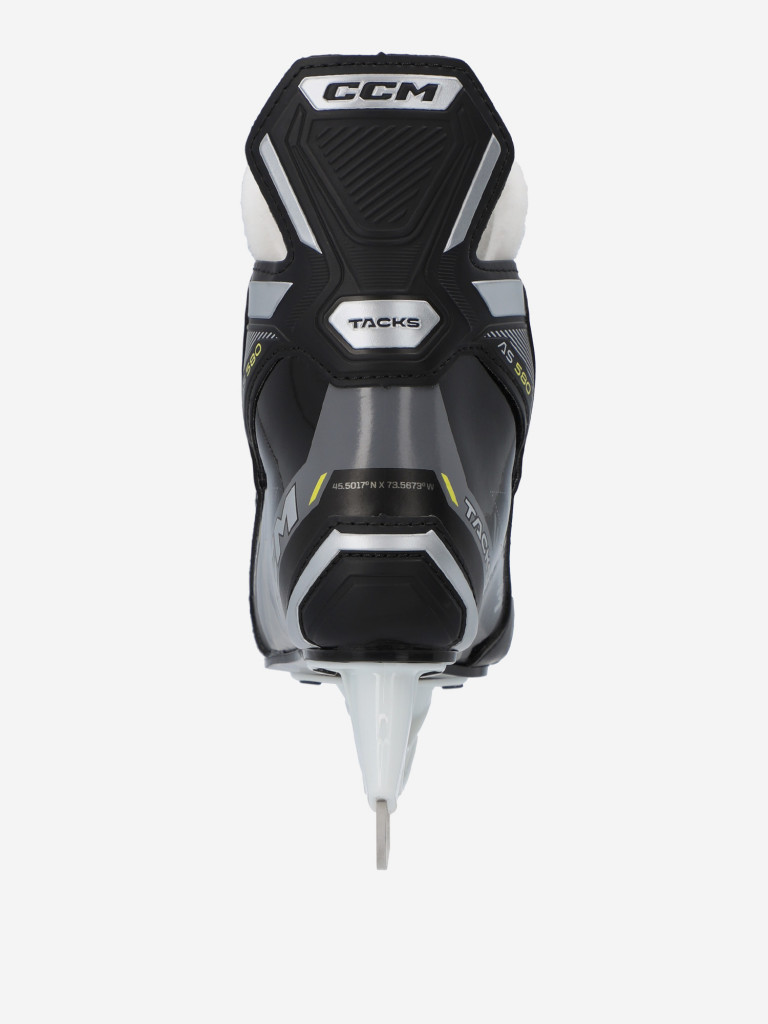 Коньки хоккейные детские CCM Tacks AS-V YTH