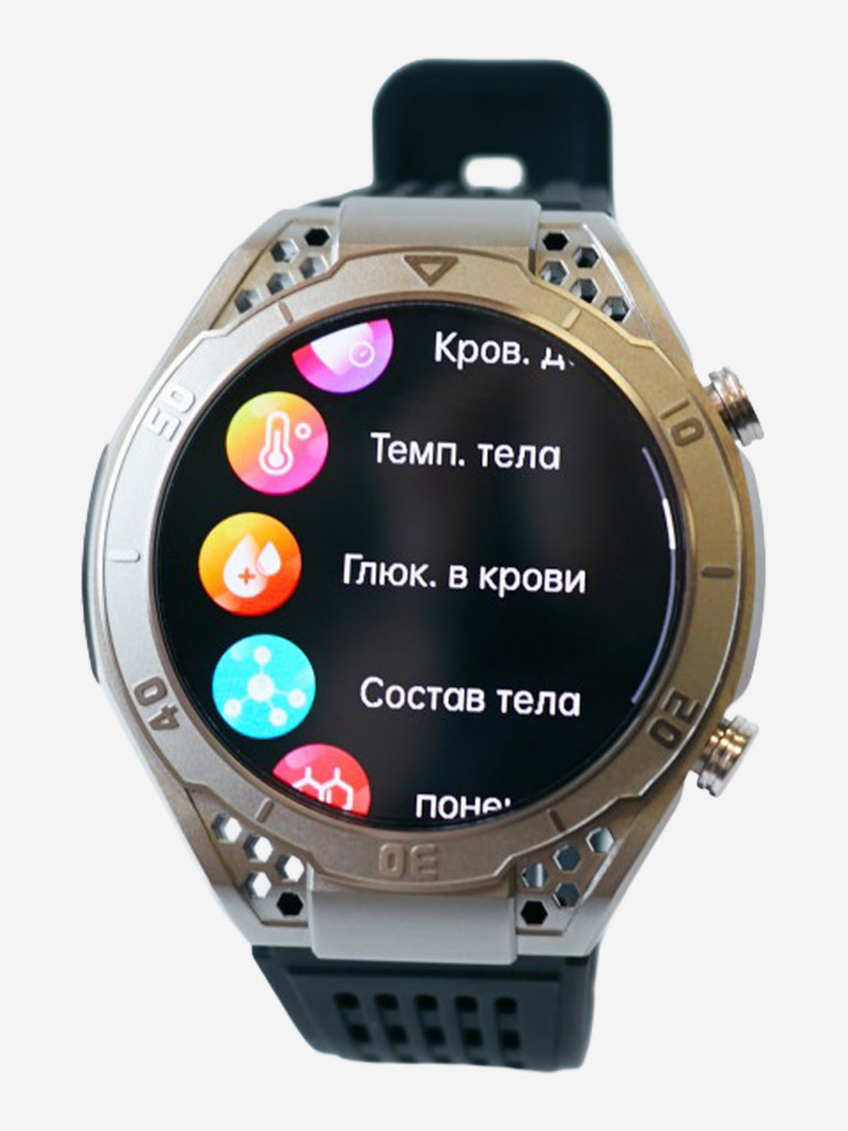 Умные-часы с измерением давления, ЭКГ с контролем аритмии, AI-диагностика всех показателей здоровья одновременно GELIKON LINE GL-20 PRO