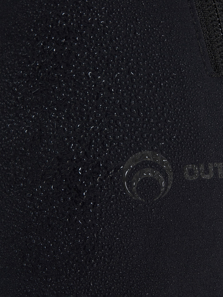 Брюки мужские Outventure