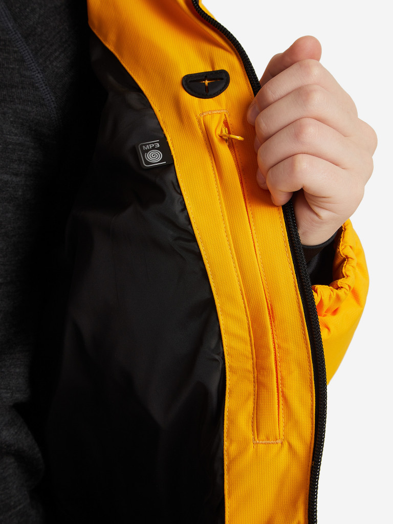 Пуховик для мальчиков IcePeak Louin