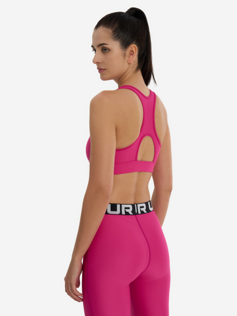 Топ бра спортивный Under Armour