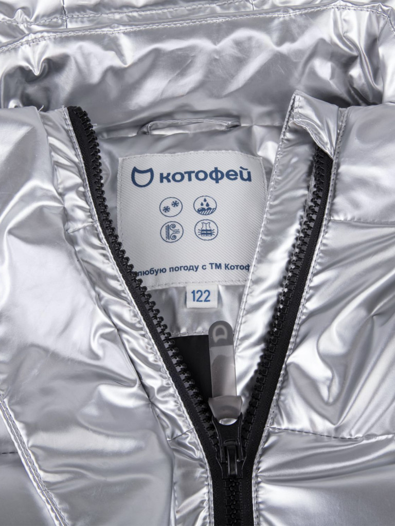 Демисезонная куртка "Котофей" для девочки