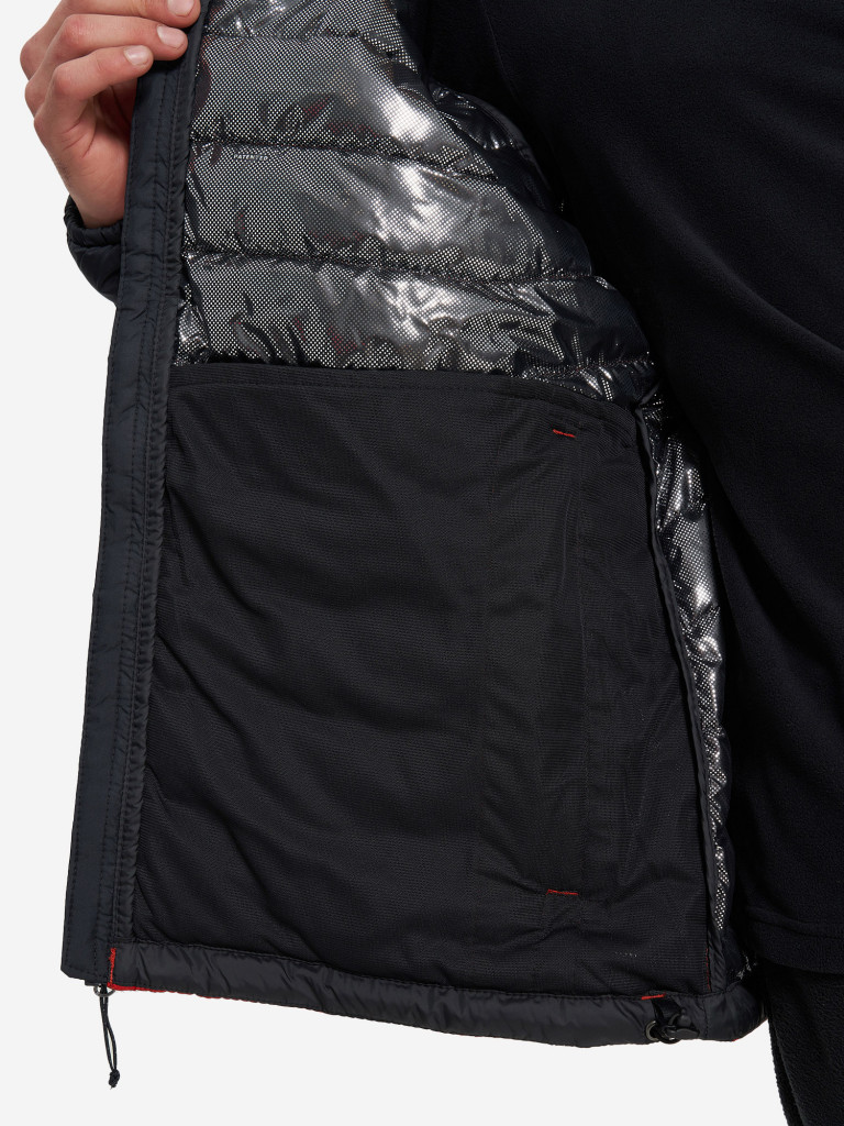 Куртка утепленная мужская Columbia Powder Lite II Hooded Jacket
