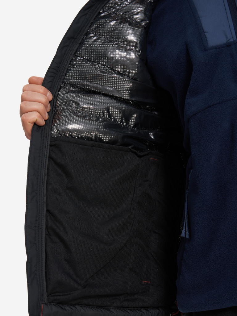 Жилет утепленный мужской Columbia Powder Lite II Vest