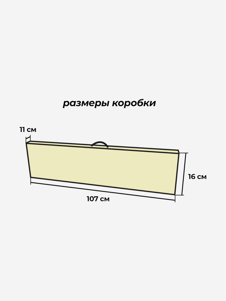 ТУРНИК ПОТОЛОЧНЫЙ BARFITS Метиз Белый