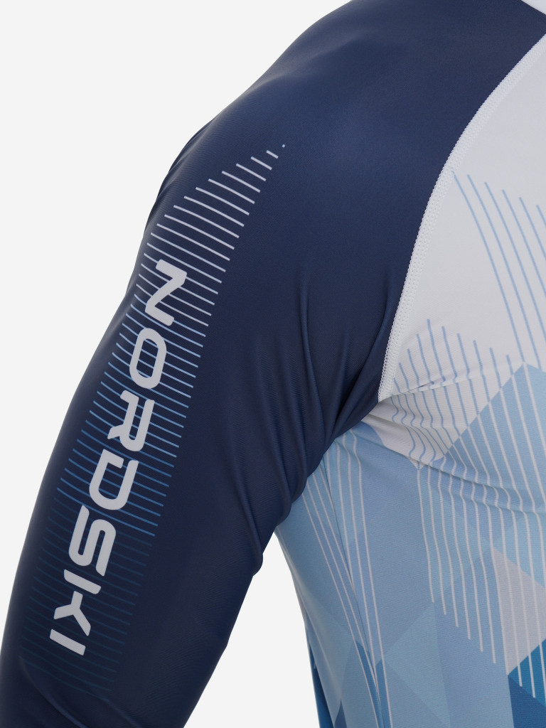 Костюм лыжный Nordski Race