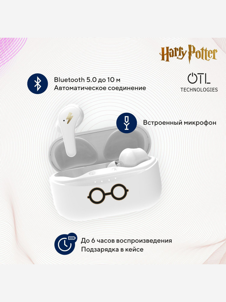 Беспроводные наушники OTL Technologies Гарри Поттер