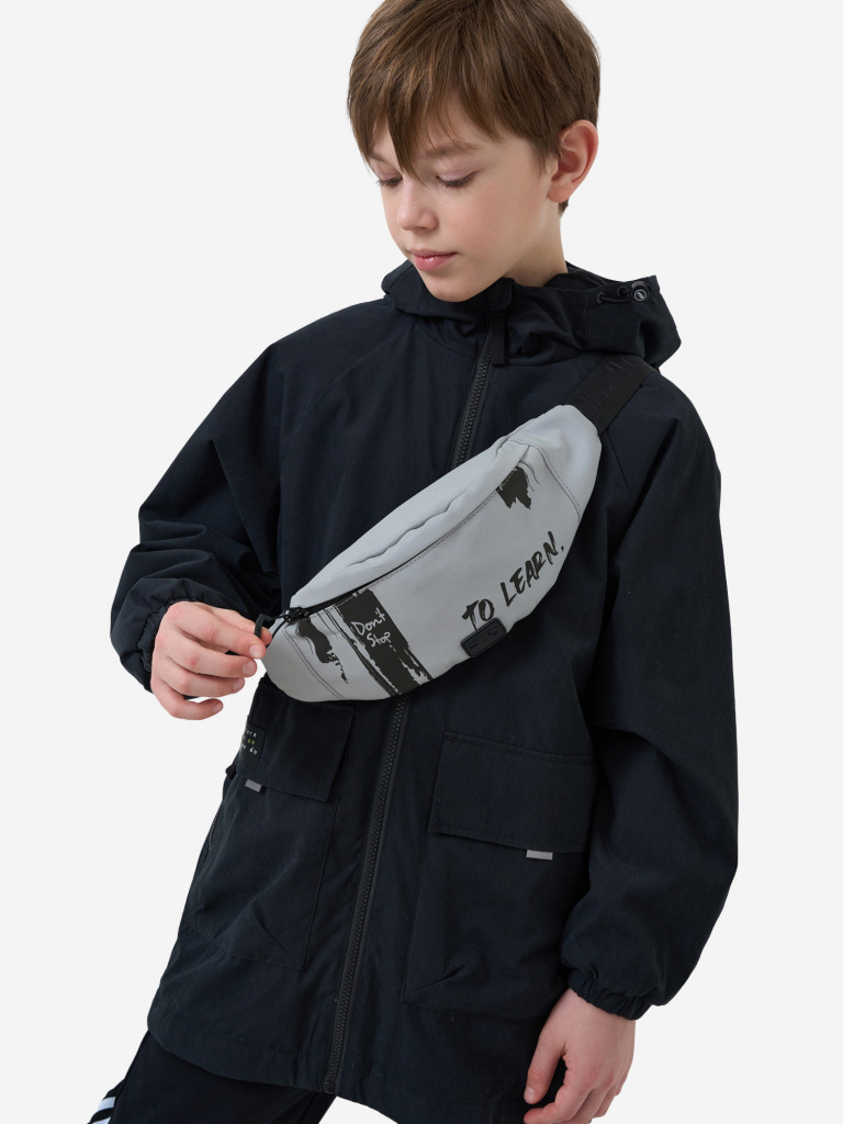 Сумка для мальчиков PlayToday