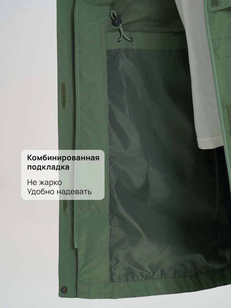 Ветровка непромокаемая женская Outventure