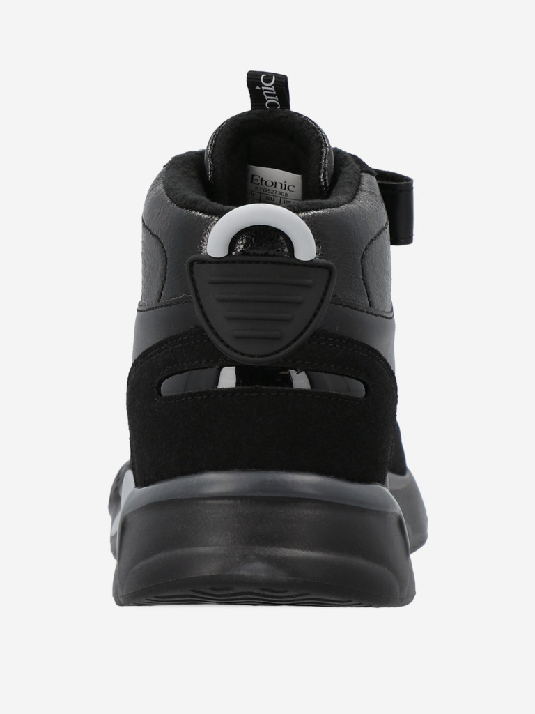 Кроссовки для мальчиков Etonic Metropolis