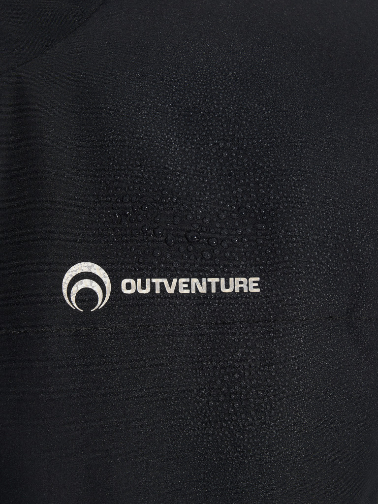 Жилет утепленный для мальчиков Outventure