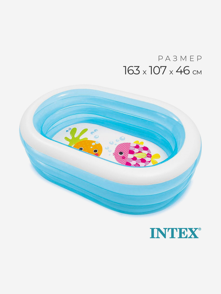 Бассейн надувной детский Intex 57482NP "Веселый дельфинчик" (163х107х46см) 3+