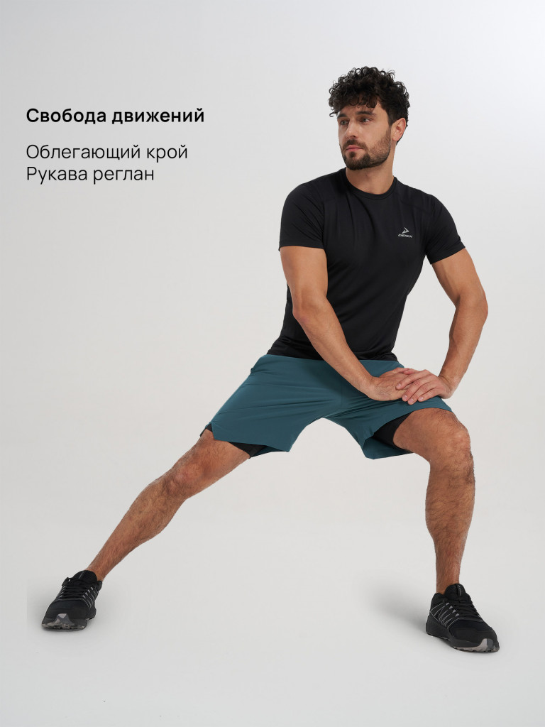 Футболка мужская Demix