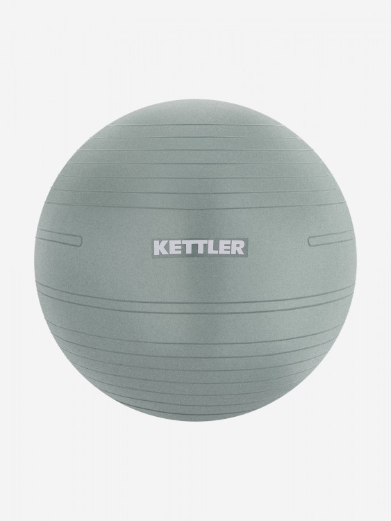 Мяч гимнастический с насосом KETTLER, 75 см