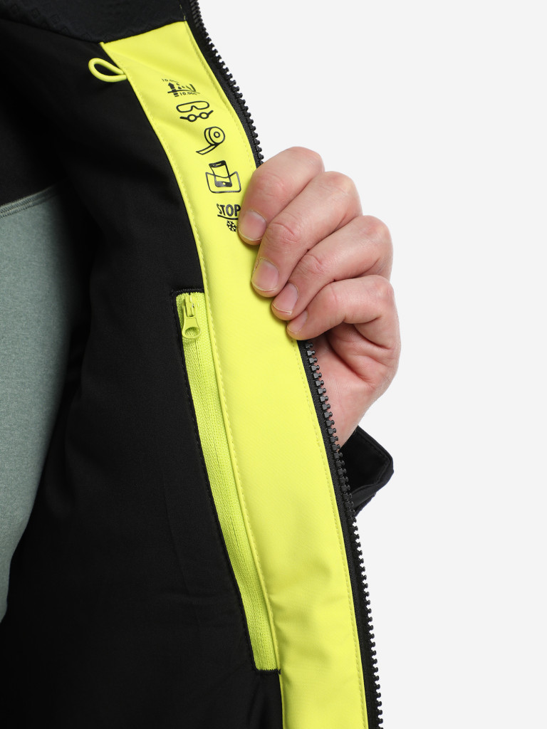 Куртка горнолыжная мужская Ziener Timpa