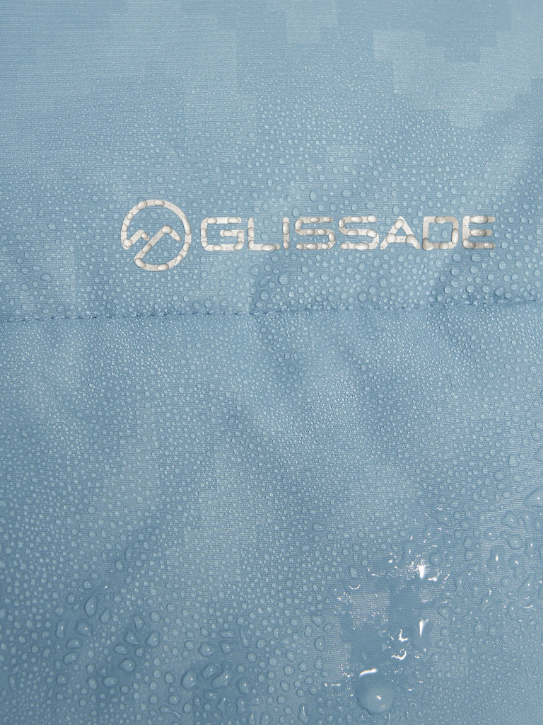Пуховик женский Glissade