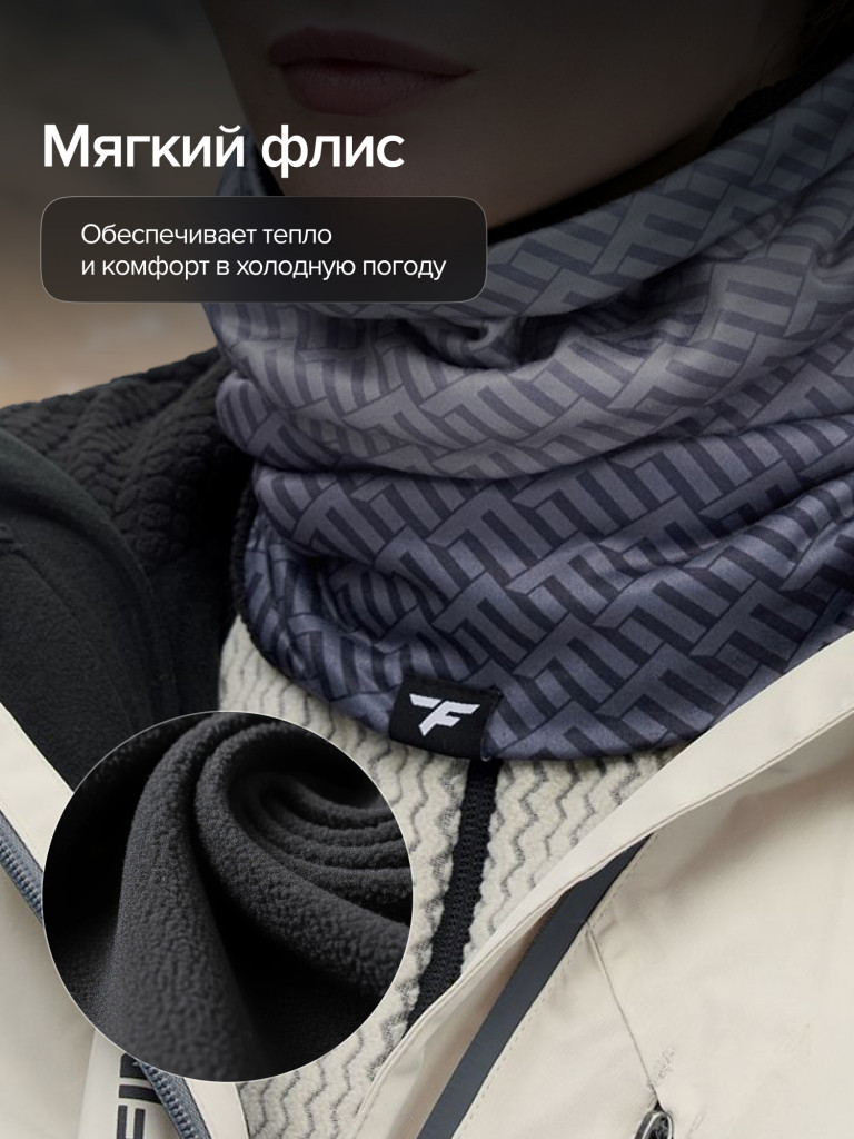 Шарф-бафф FINNTRAIL Tube PRO флисовый