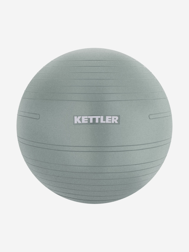 Мяч гимнастический с насосом KETTLER, 75 см