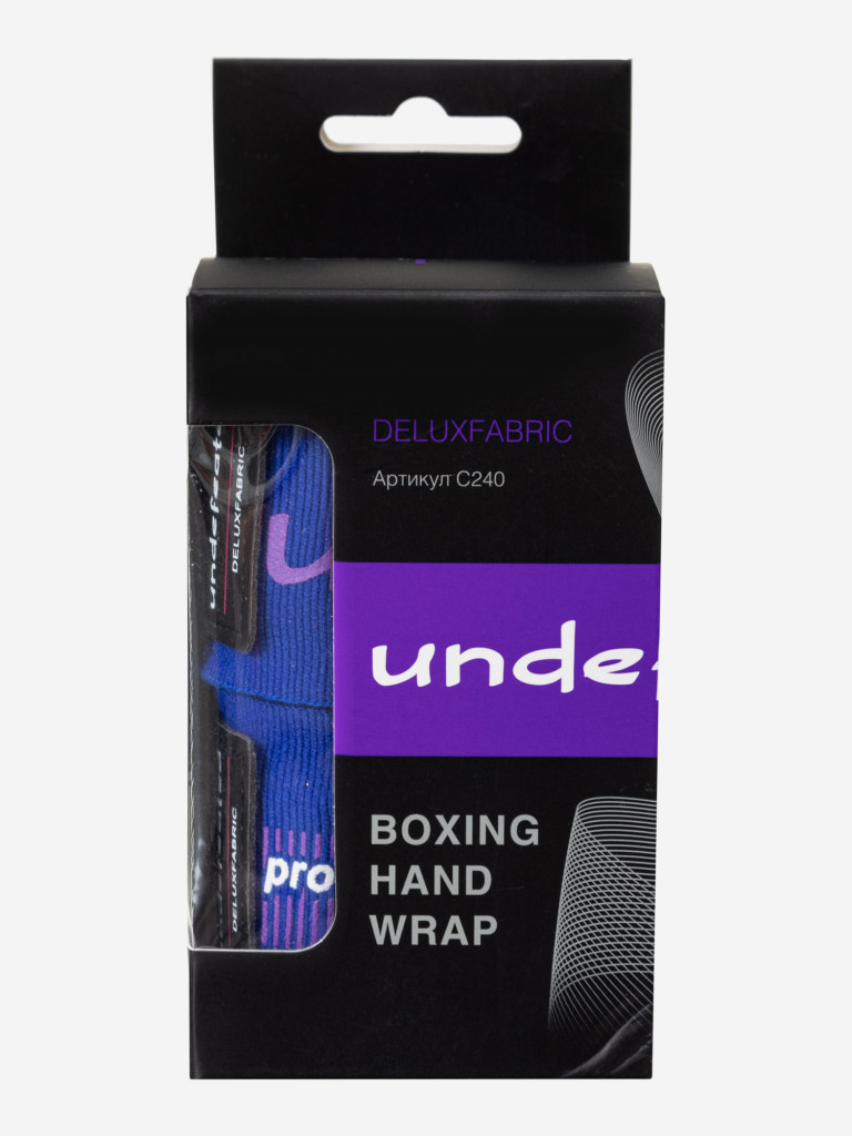 Бинты боксерские Clinch Boxing Hand Wrap Undefeated