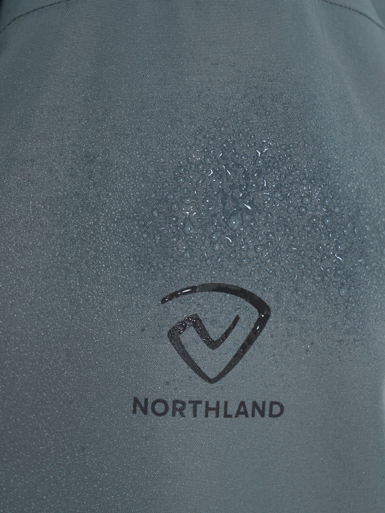 Куртка утепленная женская Northland