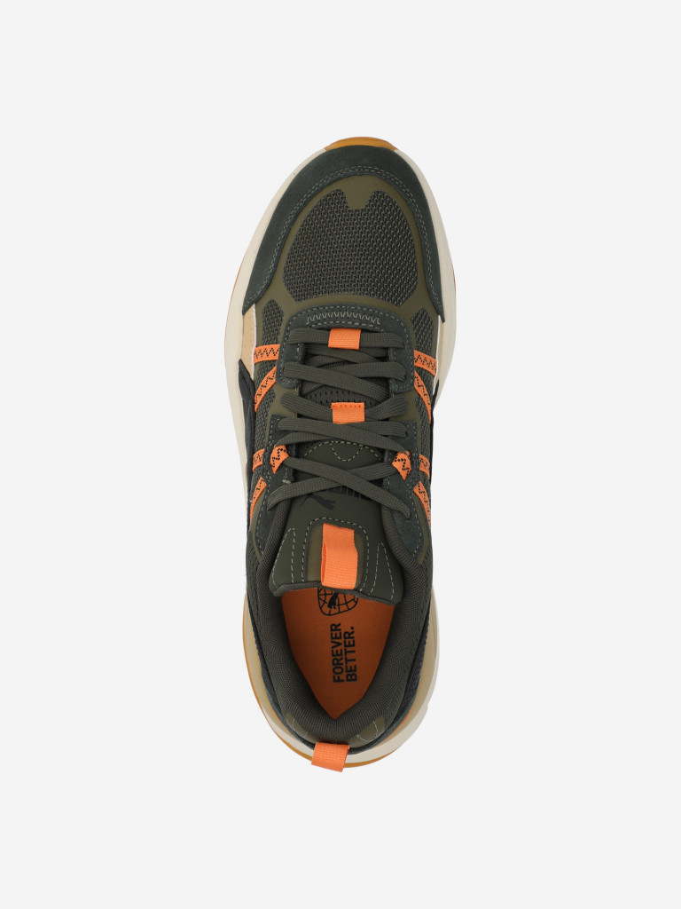 Кроссовки мужские PUMA X-Ray Tour