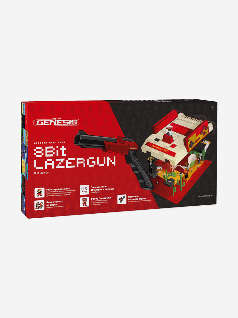 Игровая приставка RETRO GENESIS Lazergun 8 Bit + 450 игры