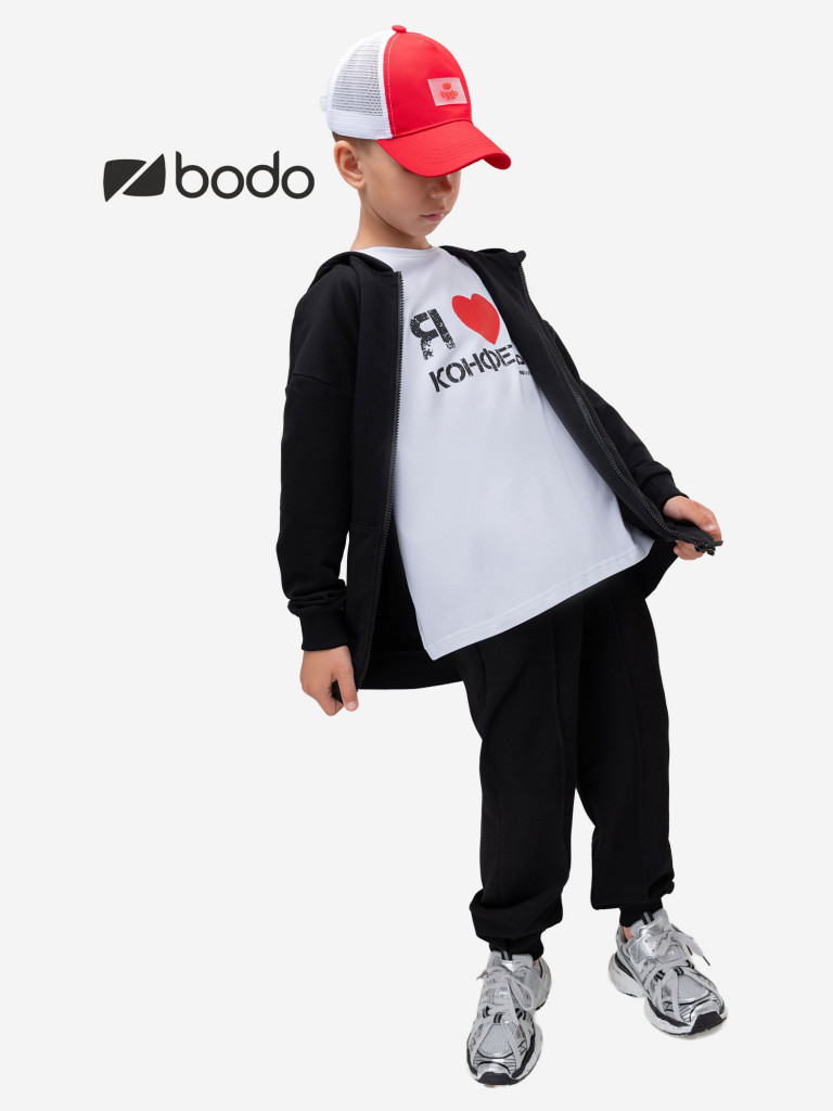 Костюм спортивный bodo