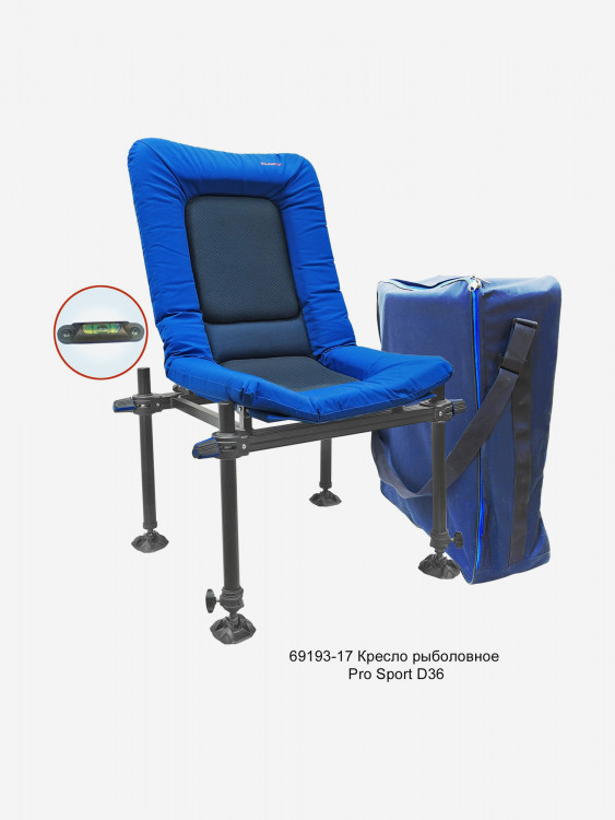 Кресло рыболовное Волжанка Pro Sport D36