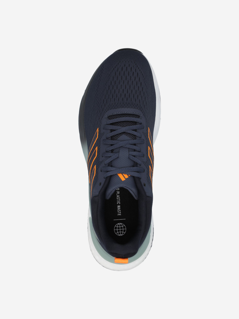 Кроссовки мужские adidas Response Super 2.0
